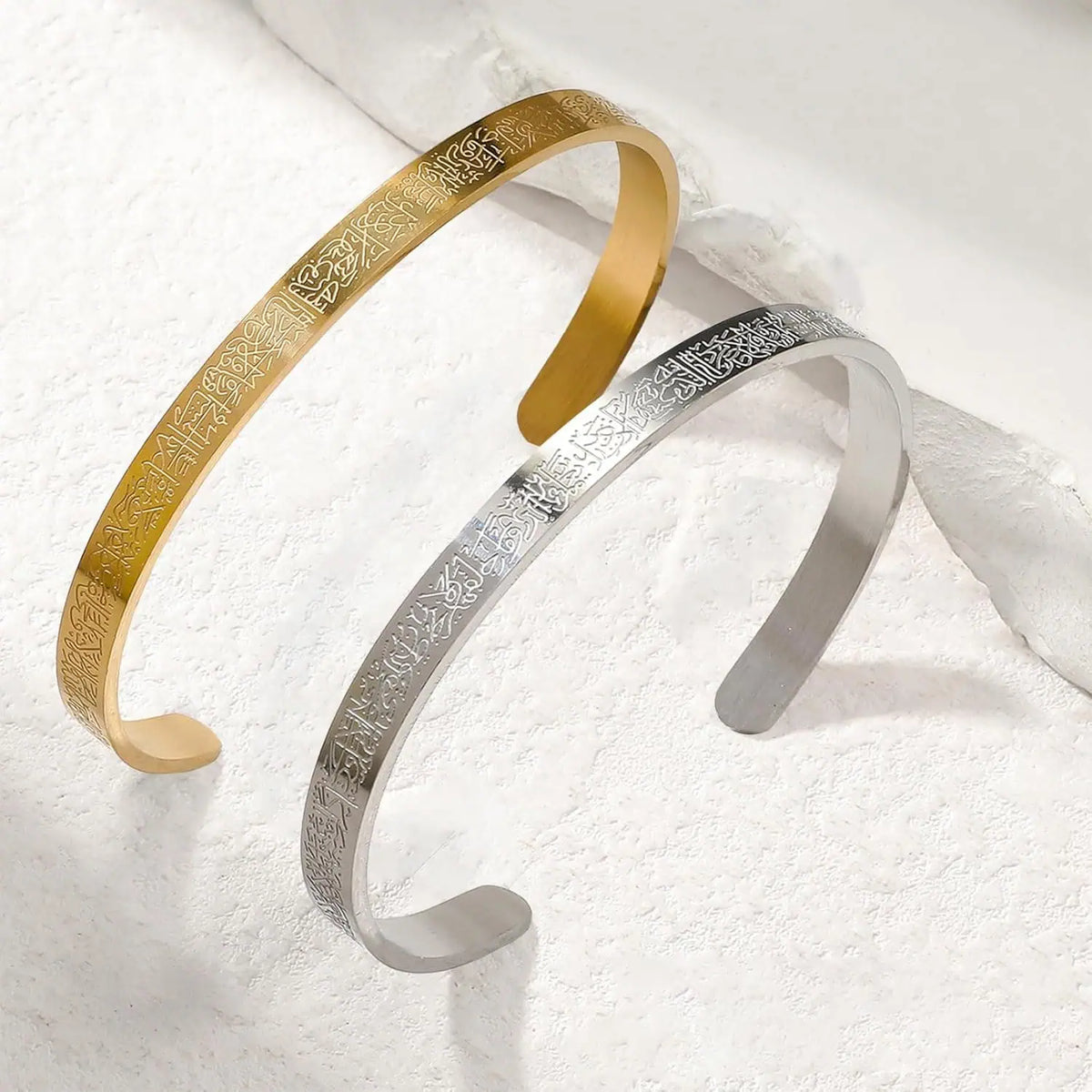 Islamic Ayat ul Kursi Scripted Bangle - Gulfswag UAE