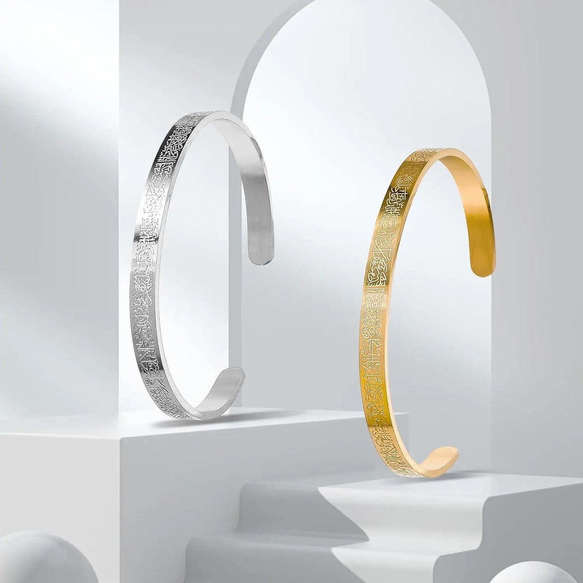 Islamic Ayat ul Kursi Scripted Bangle - Gulfswag UAE