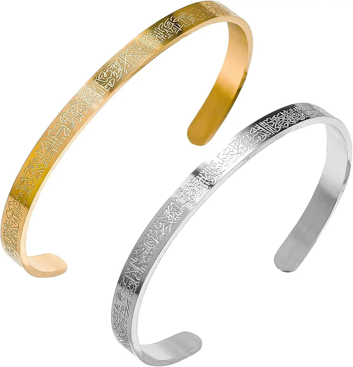 Islamic Ayat ul Kursi Scripted Bangle - Gulfswag UAE