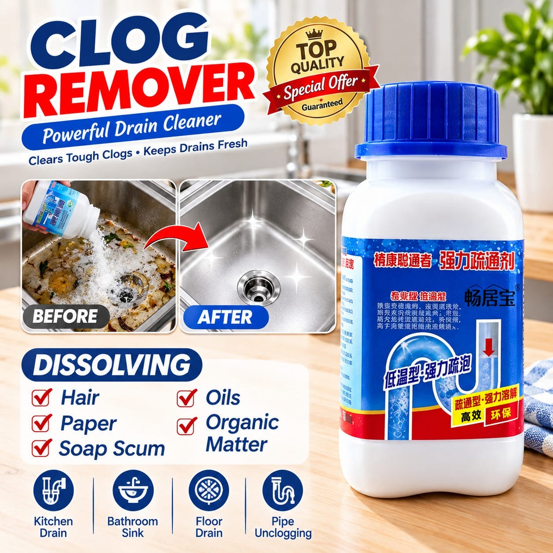 Drain Rescue Pro – Powerful Clog Remover