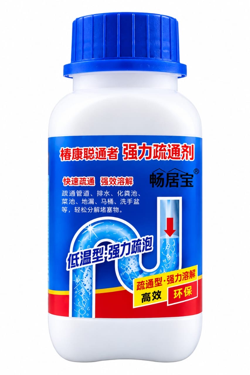 Drain Rescue Pro – Powerful Clog Remover